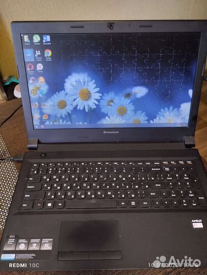 Ноутбук lenovo