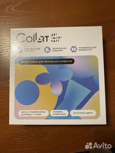 Аквареальные маркеры 