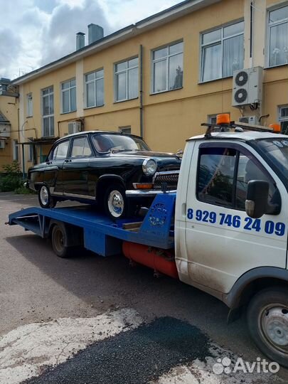 Услуги эвакуатора круглосуточно по всей России