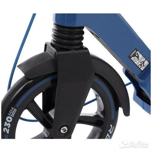 Самокат взрослый