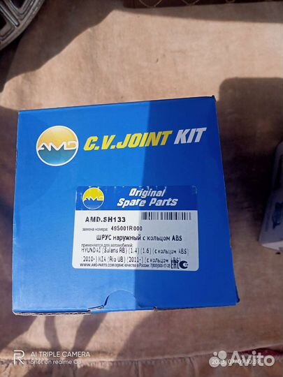Шрус наружный hyundai solaris