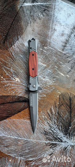 Колекционирование