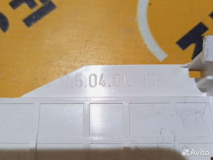 Панель кнопок Hansa c.5 04.01.108