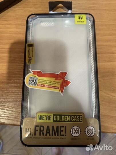 Чехол для iPhone 6S Plus