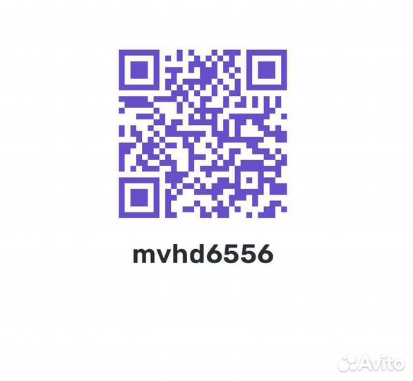 Промокод в Галамарт