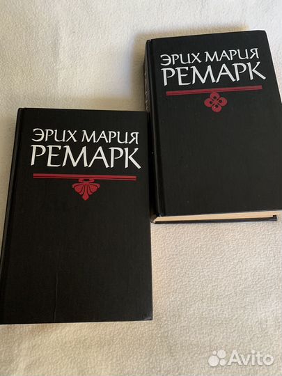 Эрих мария ремарк