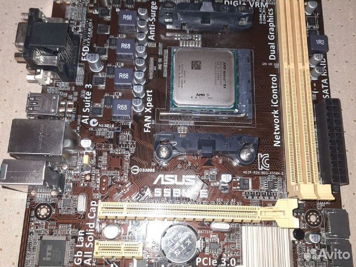 FM2 asus A55BM-E