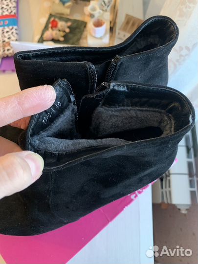Ботильоны женские 40 размер