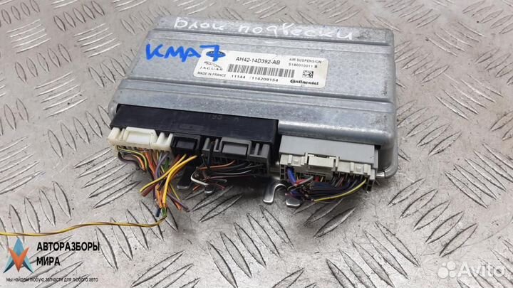 Блок управления подвеской Land Rover рест