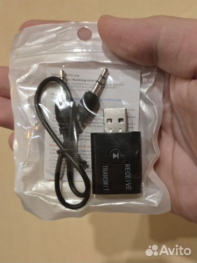 Bluetooth модуль 2 в 1