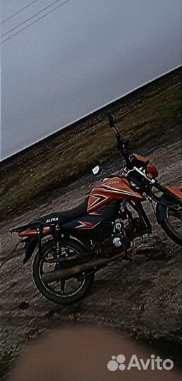 Продам Motoland alpha RF 11