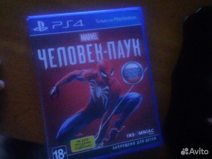 Игры для приставок ps4 бу