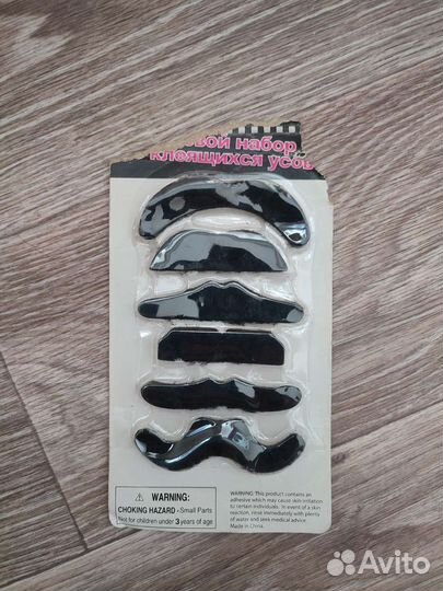 Накладные усы