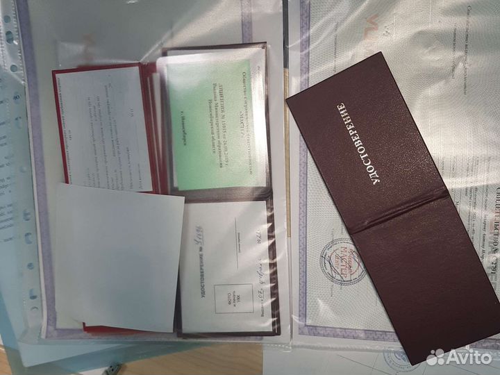 Удостоверение обучение корочки