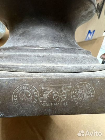 Подставка поддон для самовара Фабрмарка