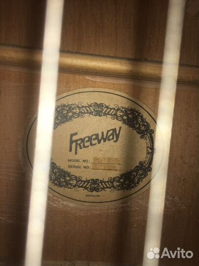 Гитара 7 струнная