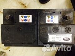 80Ач Аккумулятор Б/у Land Rover