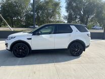 Land Rover Discovery Sport 2.2 AT, 2015, 97 000 км, с пробегом, цена 2 650 000 руб.