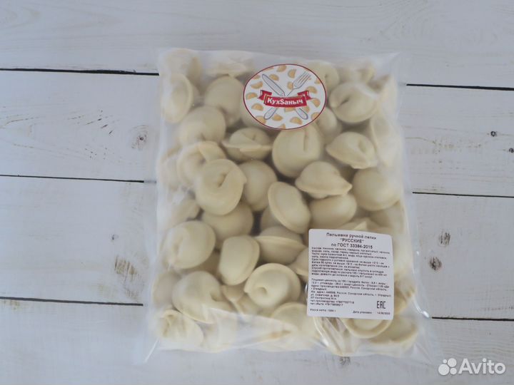 Ручная лепка пельмени 