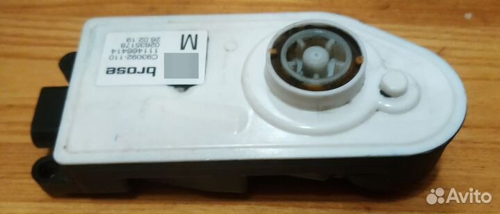 Электромотор заслонки радиатора BMW 5 кузов G30