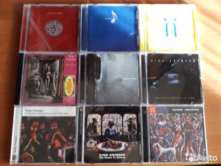 King Crimson 16CD 