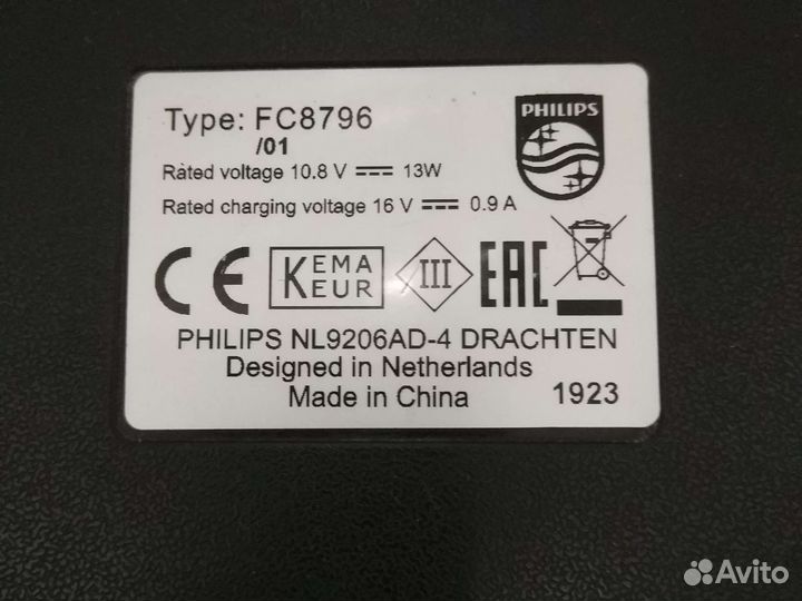 Запчасти Philips fc8796