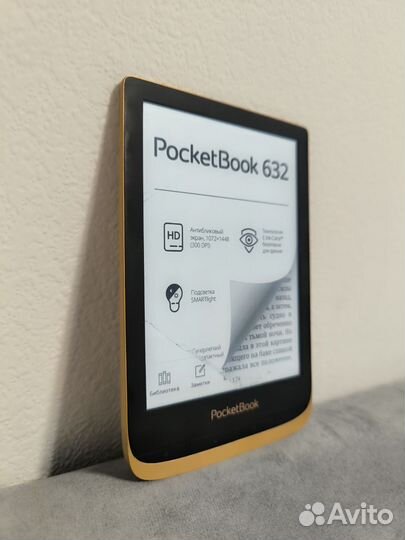 Электронная книга pocketbook 632