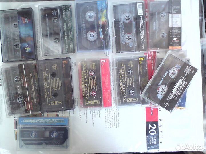 Лицензионные аудиокассеты с записями русский рок