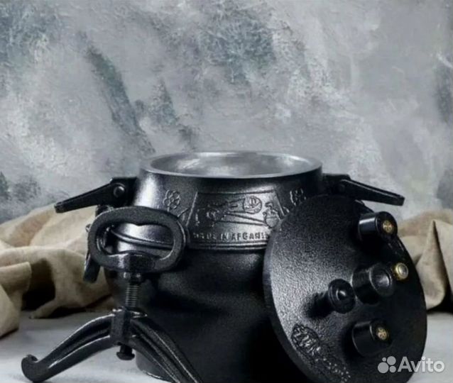 Афганские казаны