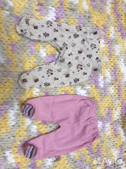 Ползунки 50-56