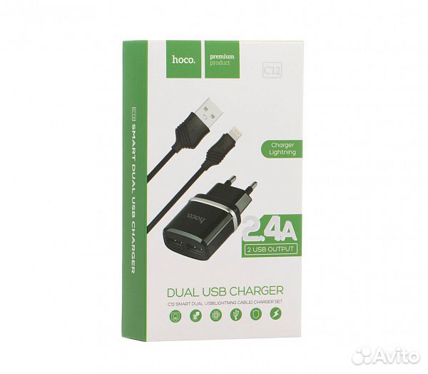 Набор зарядного устройства для телефонов