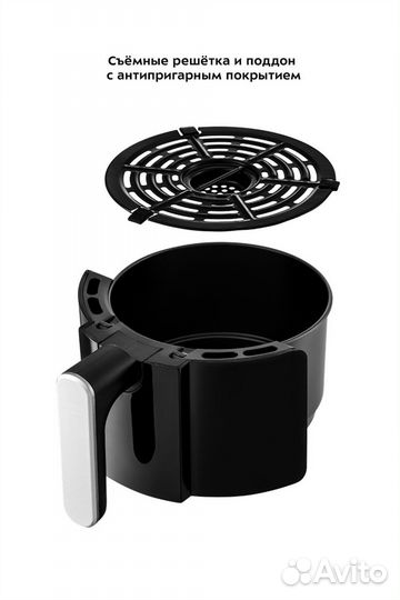 Аэрогриль новый