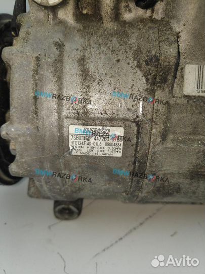 Компрессор кондиционера BMW X3 E83 2005 6915388