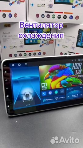 Магнитола 1 din с поворотным экраном купить в Москве | Авито