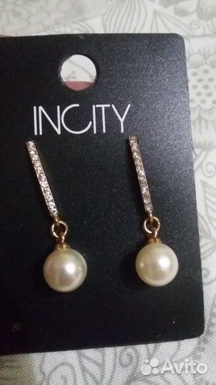 Серьги и подвеска