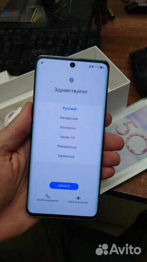 Телефон Honor 50 6/128