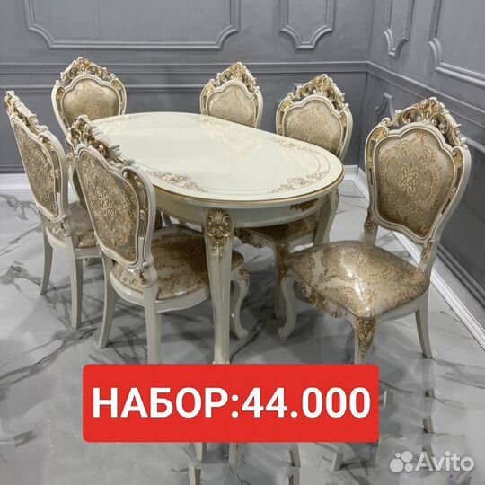 Столы и стулья новые
