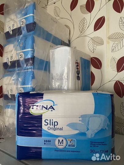 Подгузники/памперсы для взрослых