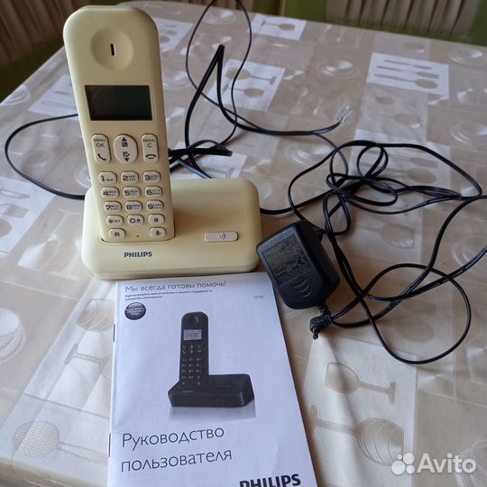 Радиотелефон philips