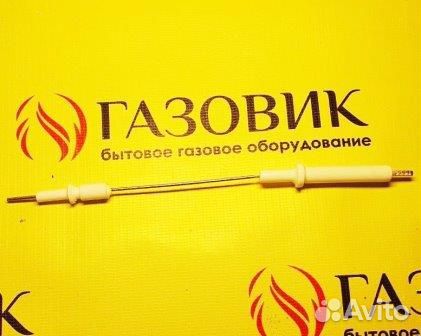 Электрод розжига духовки газовой плиты