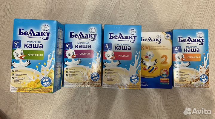 Каша детская беллакт
