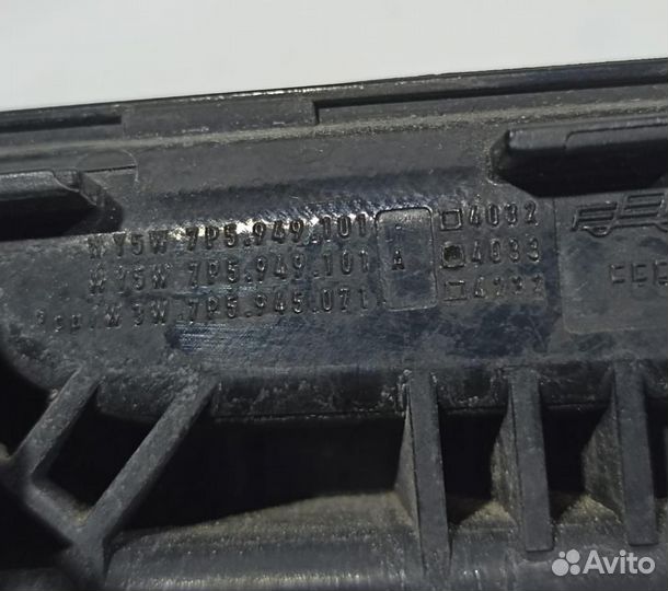 Фонарь указателя поворота левый Porsche Cayenne 95