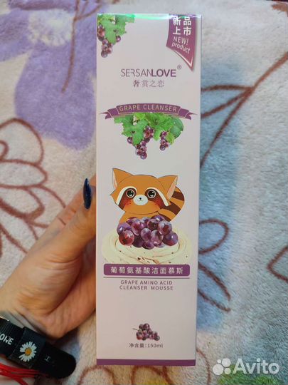 Пенка для умывания корея