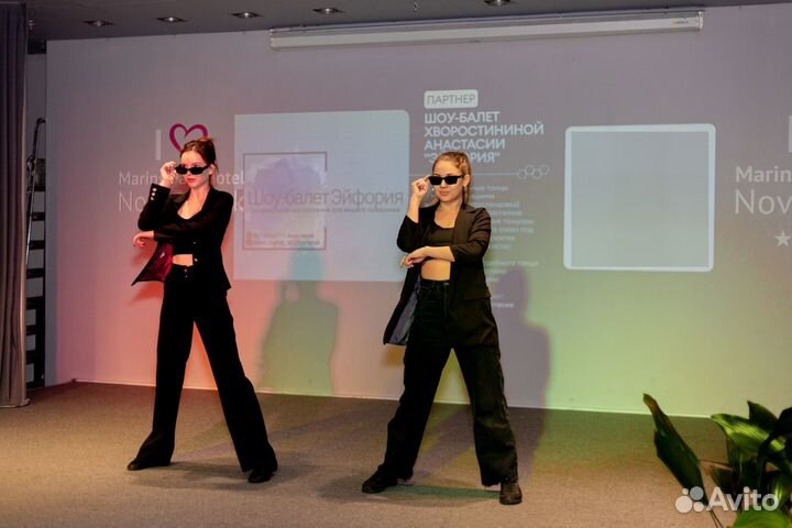 Шоу-балет Эйфория