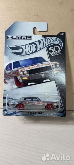 Hot wheels zamac set