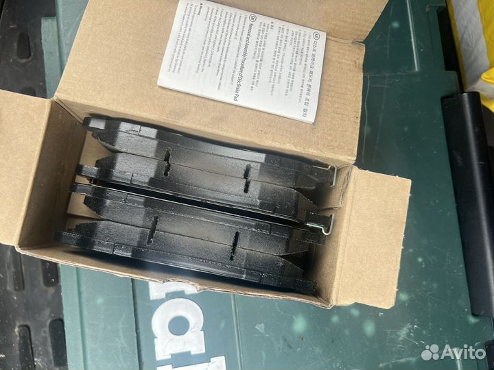 Колодки тормозные