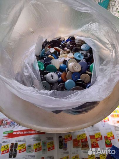 Пуговицы СССР