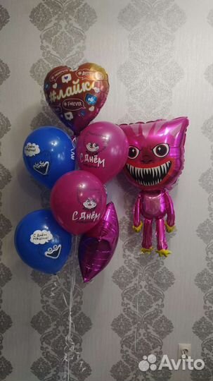 Воздушный шар с Хаги Ваги и Киси Миси