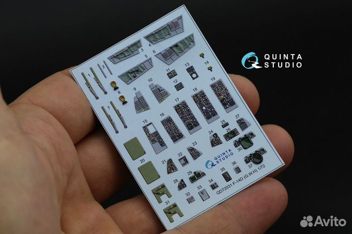Дополнение к моделям Quinta Studio QD72031