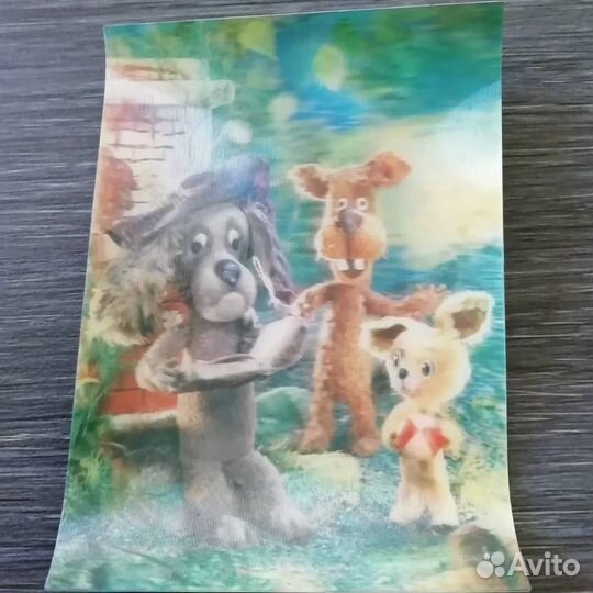 Стереооткрытки СССР